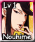 Nouhime (L1)