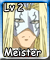 Meister YJ (L2)