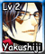 Yakushiji LH (L2)