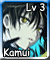 Kamui (L3)