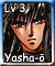 Yasha-ō (L3)