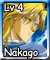Nakago (L4)