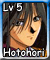 Hotohori (L5)
