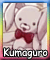 Kumaguro