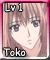 Toko UB (L1)