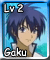 Gaku