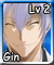 Gin