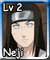 Neji