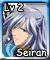 Seiran