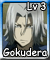 Gokudera (L3)