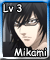 Mikami