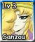 Sanzou