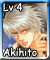 Akihito
