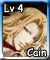 Cain