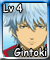Gintoki (L4)