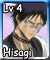 Hisagi