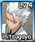 Hitsugaya (L4)