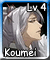 Koumei (L4)