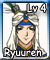 Ryuuren
