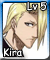 Kira (L5)