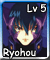 Ryohou (L5)
