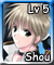 Shou