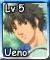 Ueno (L5)