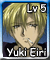 Yuki Eiri (L5)