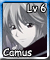 Camus