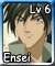 Ensei (L6)