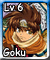 Goku (L6)