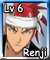 Renji (L6)