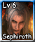 Sephiroth
