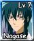 Nagase (L7)