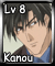 Kanou