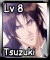 Tsuzuki