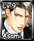 Asami (L9)
