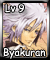 Byakuran (L9)