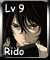 Rido (L9)