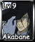 Akabane