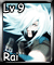 Rai (L9)
