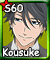 (S060) Kousuke Ooshiba