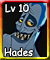 Hades (L10)