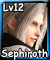 Sephiroth (L12)