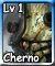 Cherno Alpha (L1)