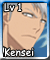 Kensei (L1)