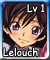 Lelouch (young) (L1)