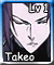 Takeo (L1)