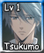 Tsukumo UB (L1)
