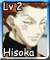 Hisoka (L2)